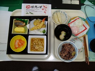 昼食メニューです 美味しかったです
