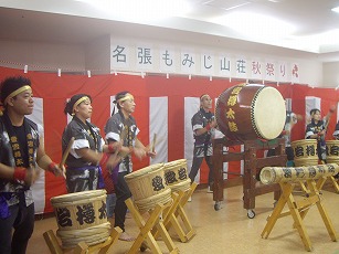愛宕樽太鼓保存会のみなさまによる「愛宕樽太鼓」！すごい迫力でした！！