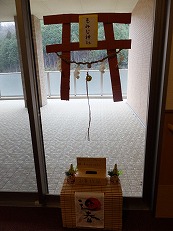 初詣に行けない方のために名張もみじ神社？も出来上がりました！