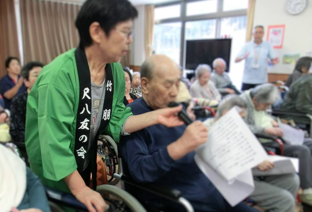 いい声