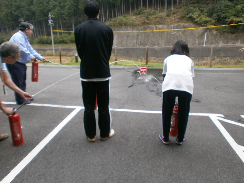 消火