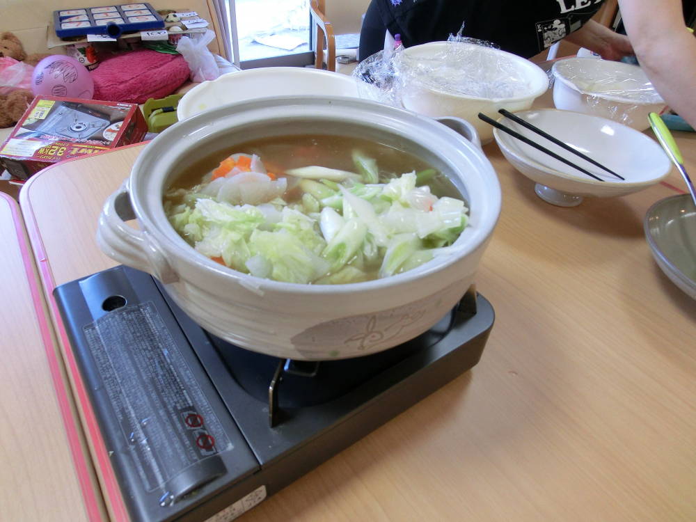 鍋
