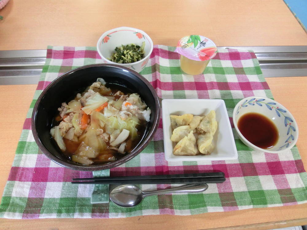 全体