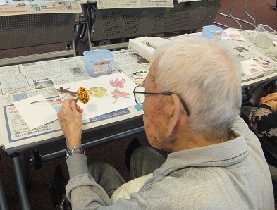 観察中