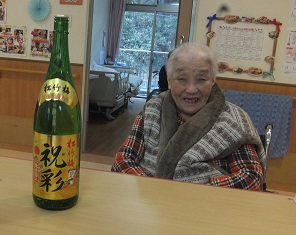 お神酒をいただきました