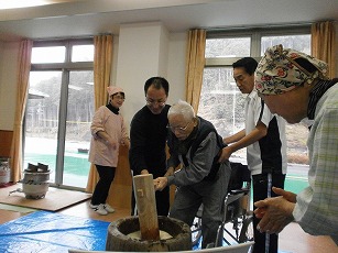  cat2_image_img413.jpg