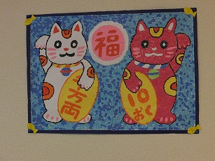  cat2_image_img418.jpg