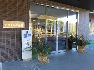  cat2_image_img419.jpg