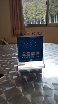  抗菌