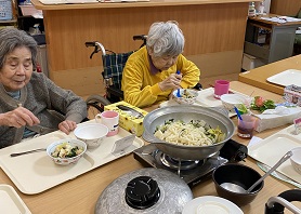  いただきます
