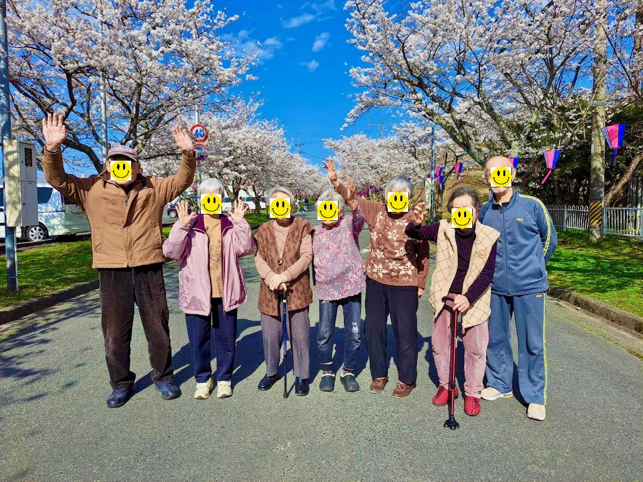 デイお花見2023