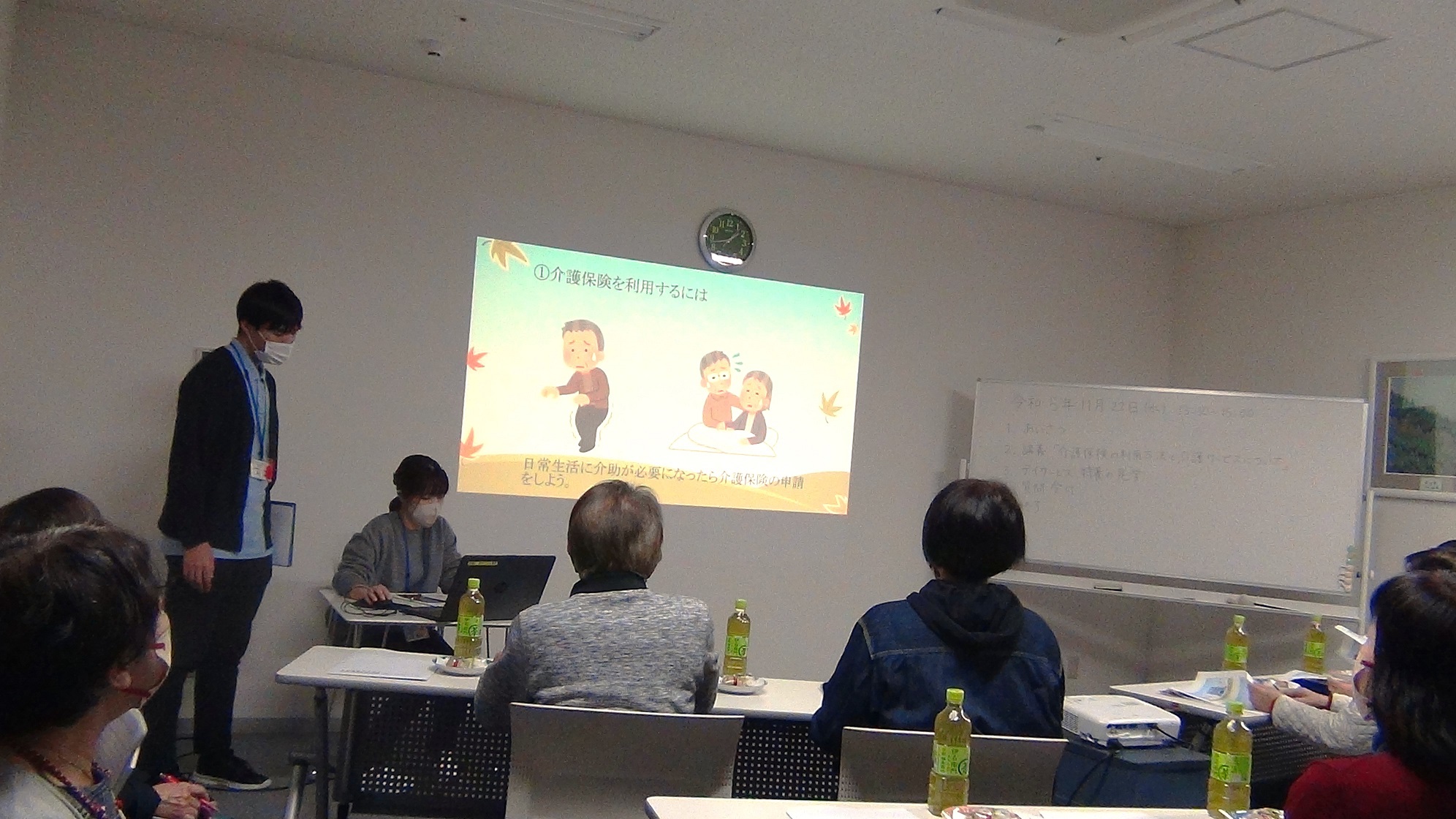  民生委員さん見学